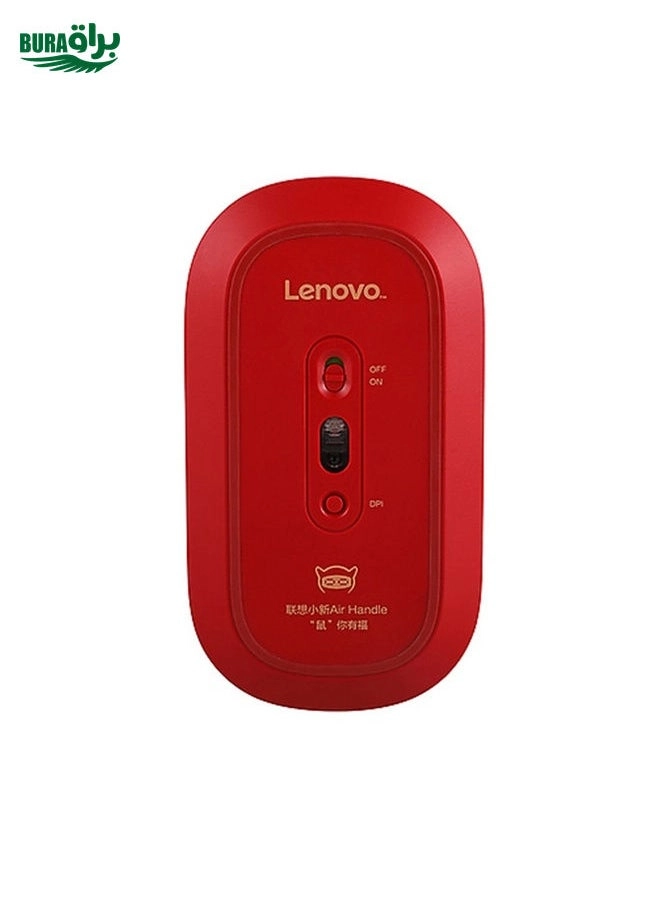 Air Handle Mouse - Wireless