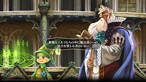 GrimGrimoire OnceMore Deluxe Edition - PlayStation 4