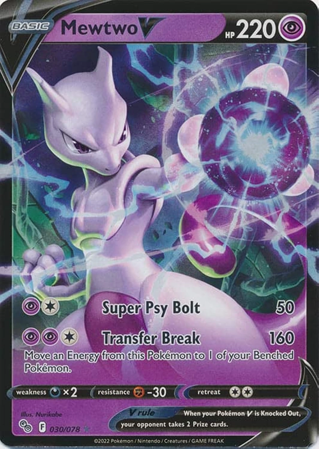 Pokémon Mewtwo V 030/078