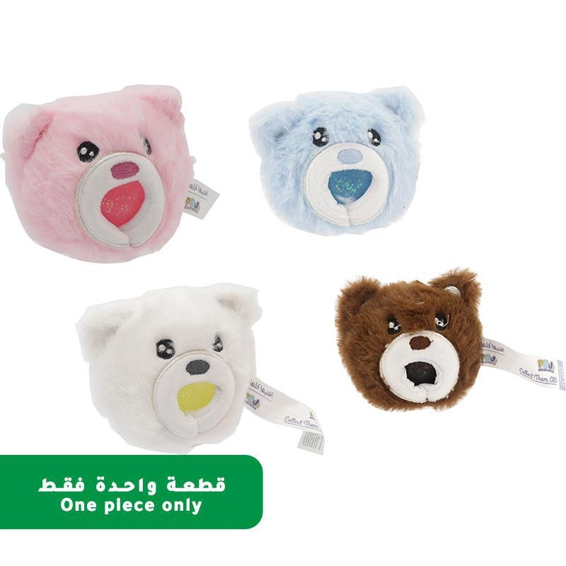 Non Branded Plush Ball Jellies 7.00 cm Assorted Color