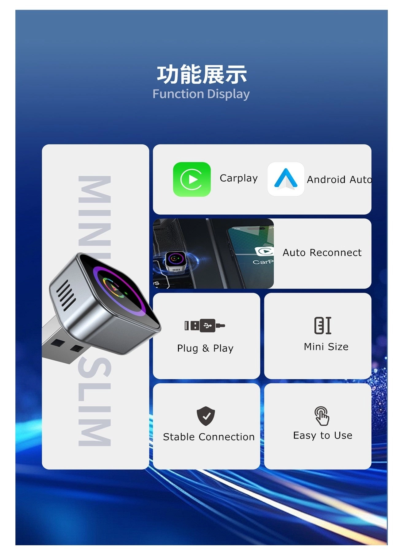AE501512 - Wireless CarPlay & Android Auto Adapter