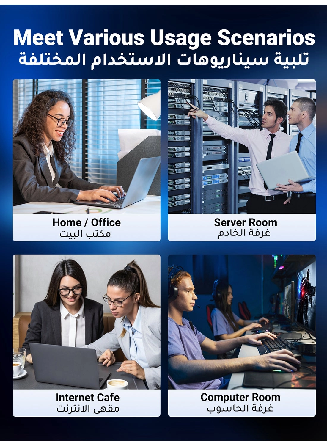 Cat 8 Ethernet Cable - 15 m