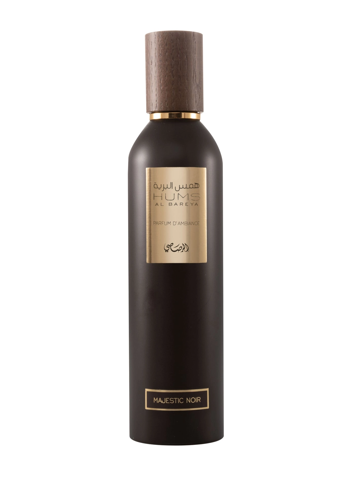 Hums Al Bareya Darkessence Eau de Parfum 250 ml