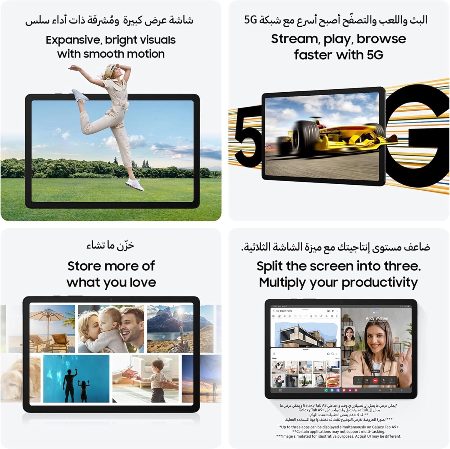 Galaxy Tab A9+ - 64GB 11"