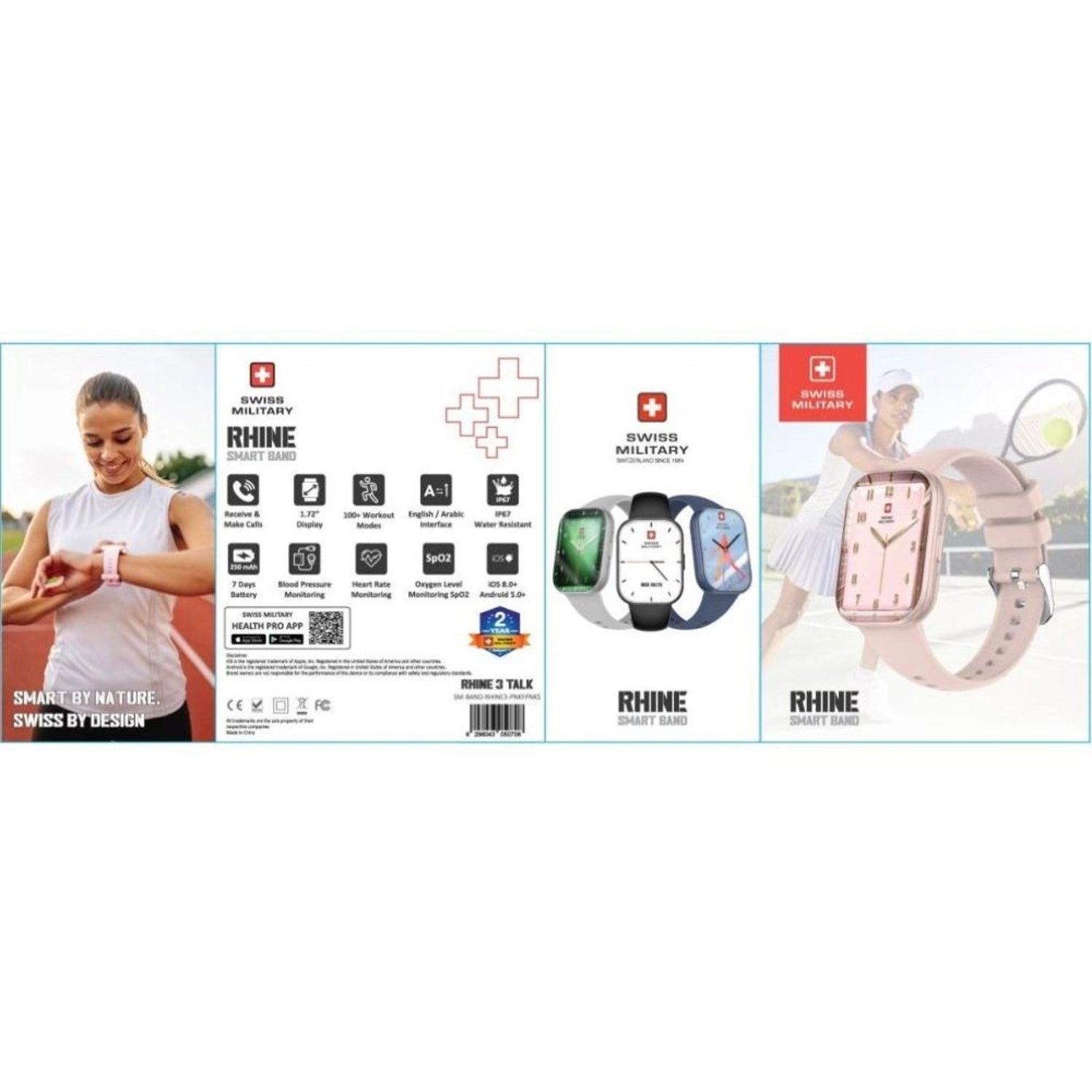 Watch Band Rhine 3 - 1.45 Inches