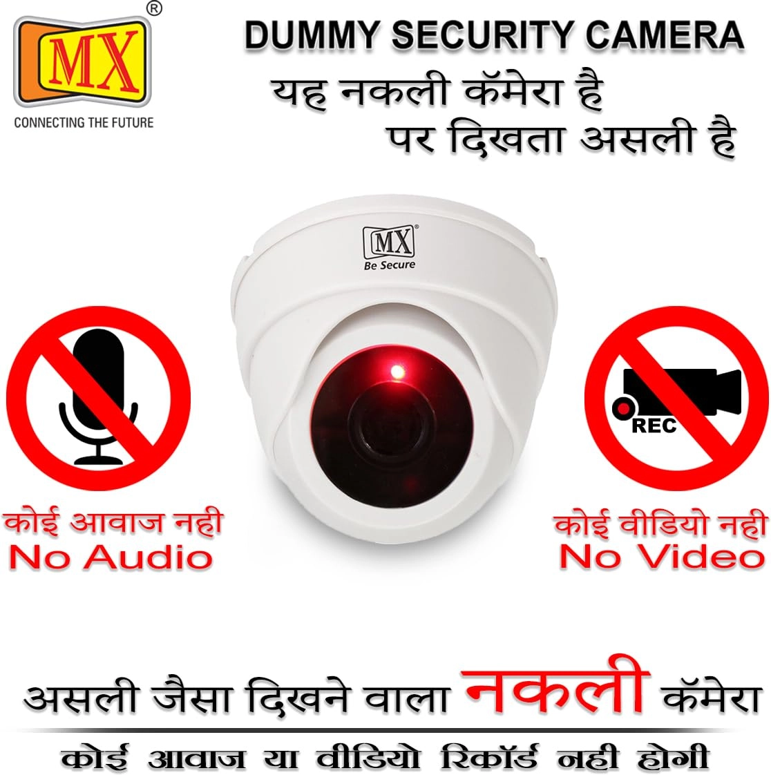 Dummy Security Camera - Wireless Dome Flashing Light