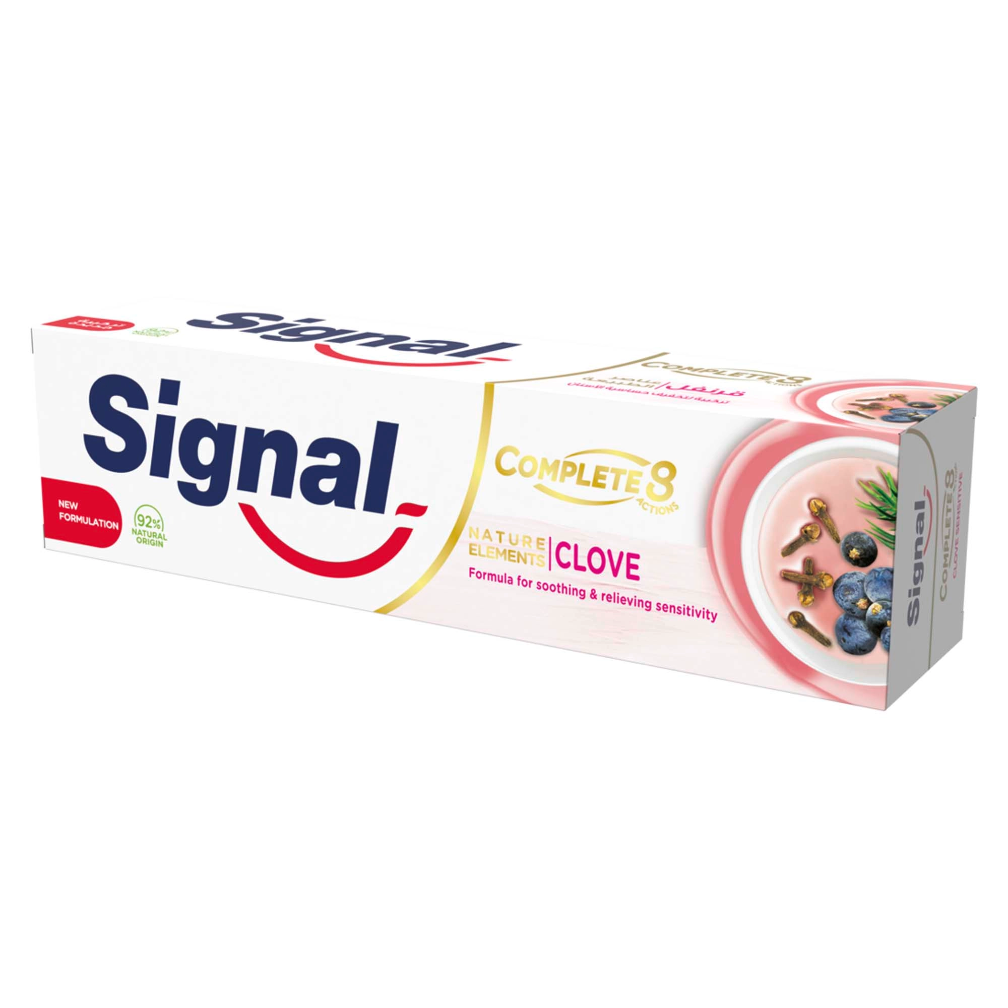 Signal Complete 8 Sensitivity Relief Clove Toothpaste 75ml