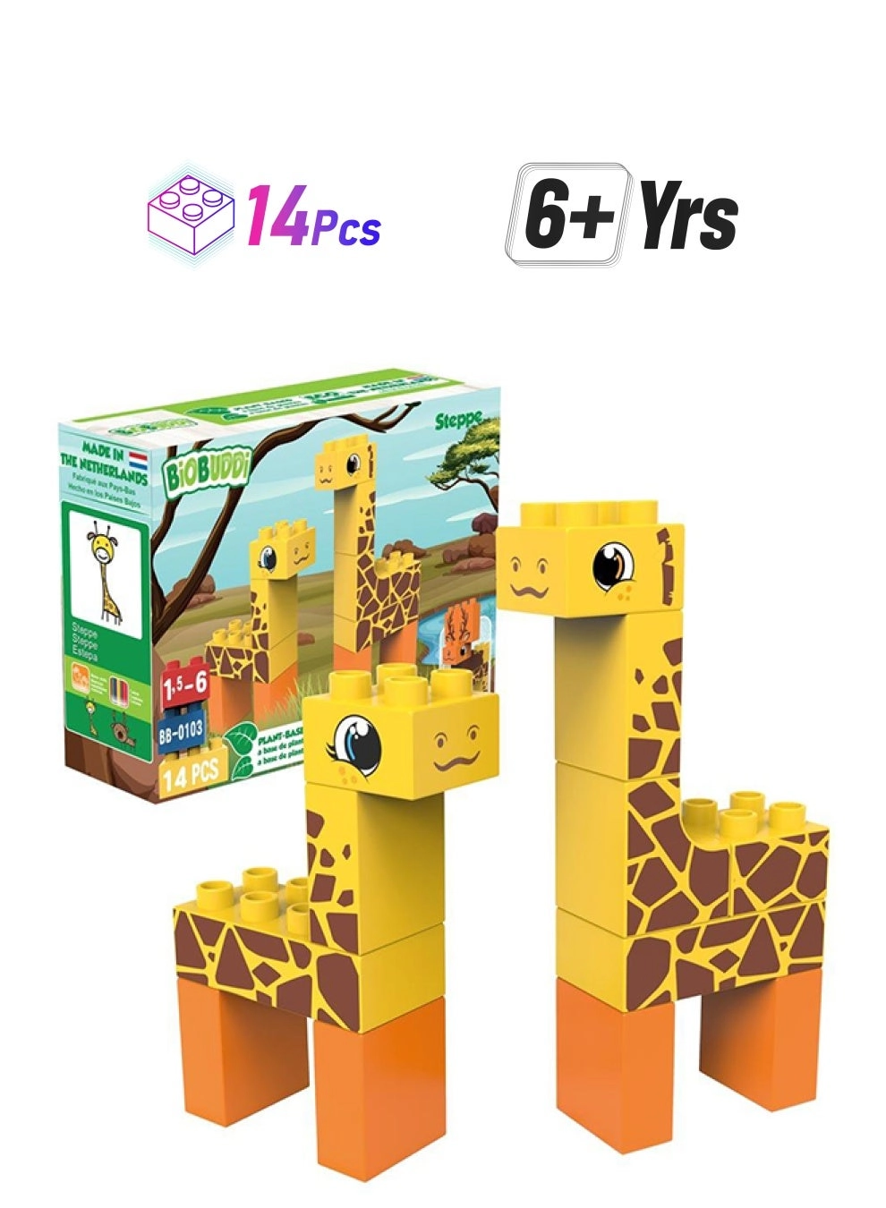 BiOBUDDi Steppe Play Set (BB-0103) - Animals