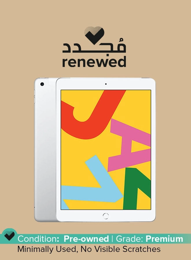 iPad (2019) - 32GB 10.2"