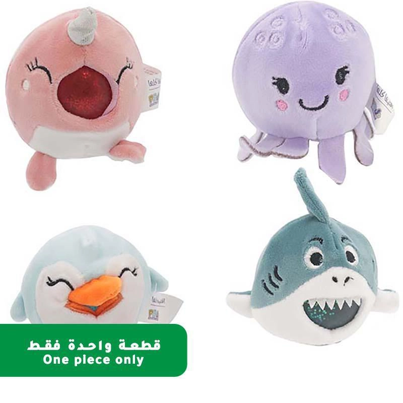 Non Branded Plush Ball Jellies