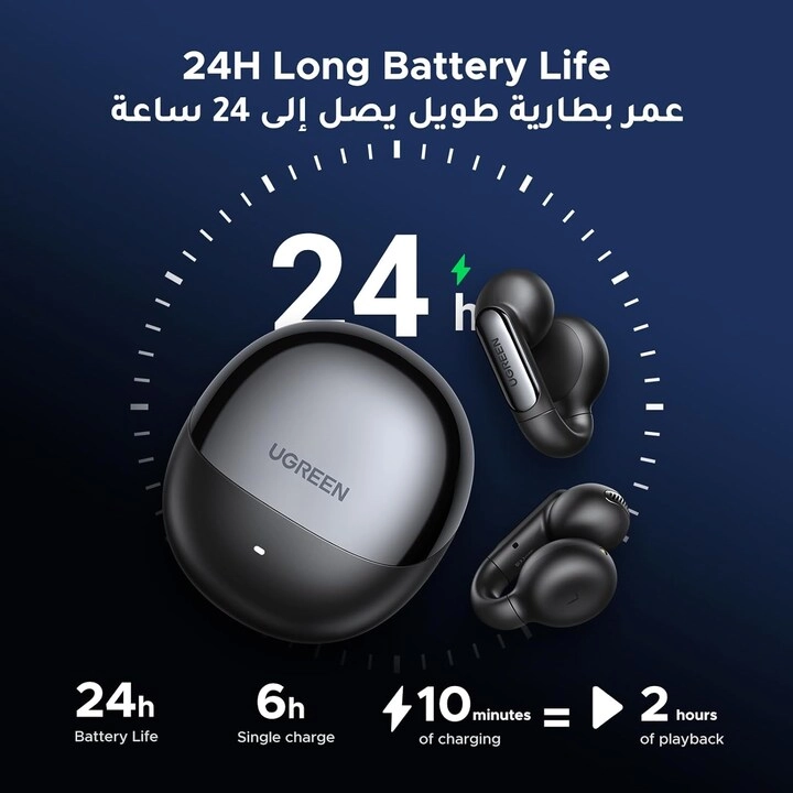 Hitune S5 Wireless Earbud