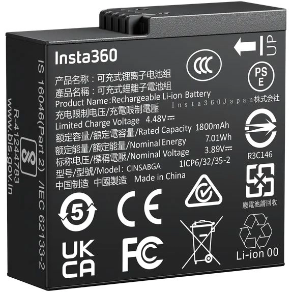Insta360 Ace Pro 2 Battery - 1800mAh