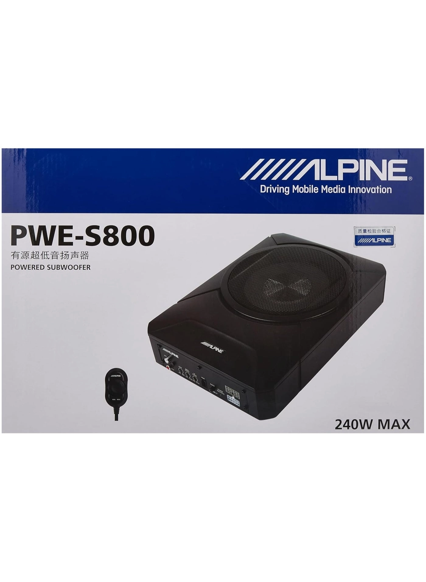 PWE-S800 - 120W 8 inch
