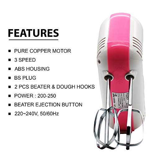 Turbo Hand Mixer - 2 Liters 250 watts