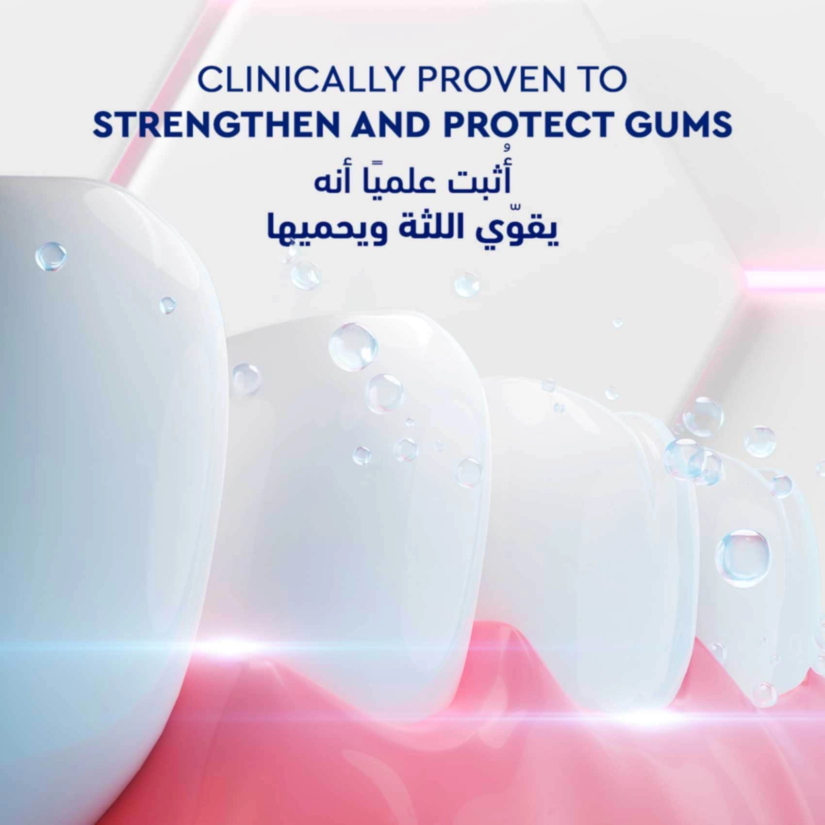 Gum Expert Fresh Toothpaste 75ml