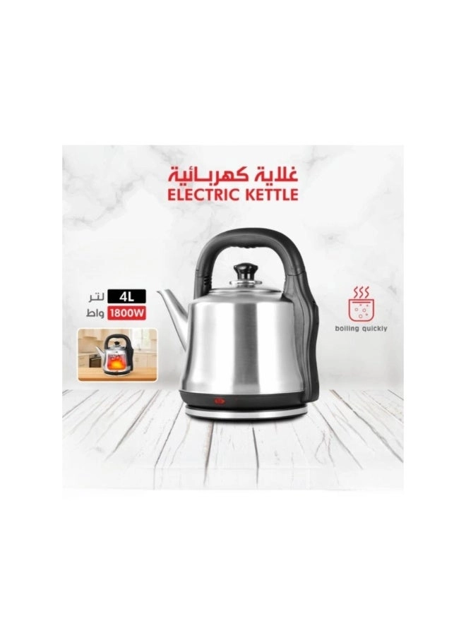 Electric Kettle