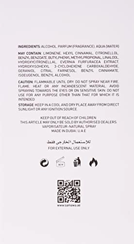 Stronger Leather Blend - Eau de Parfum 100 ml