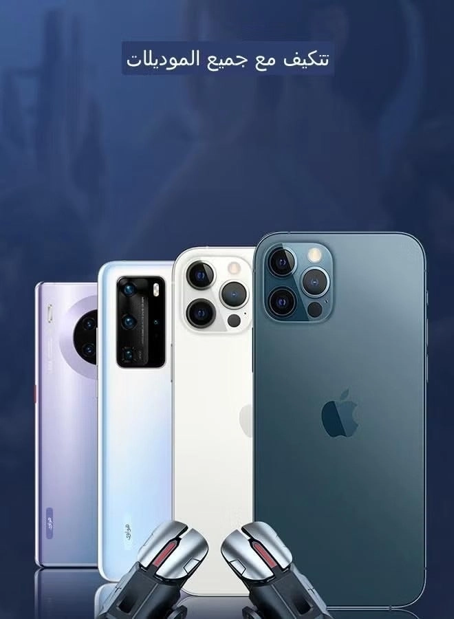 HANNIE064 - iPhone Android