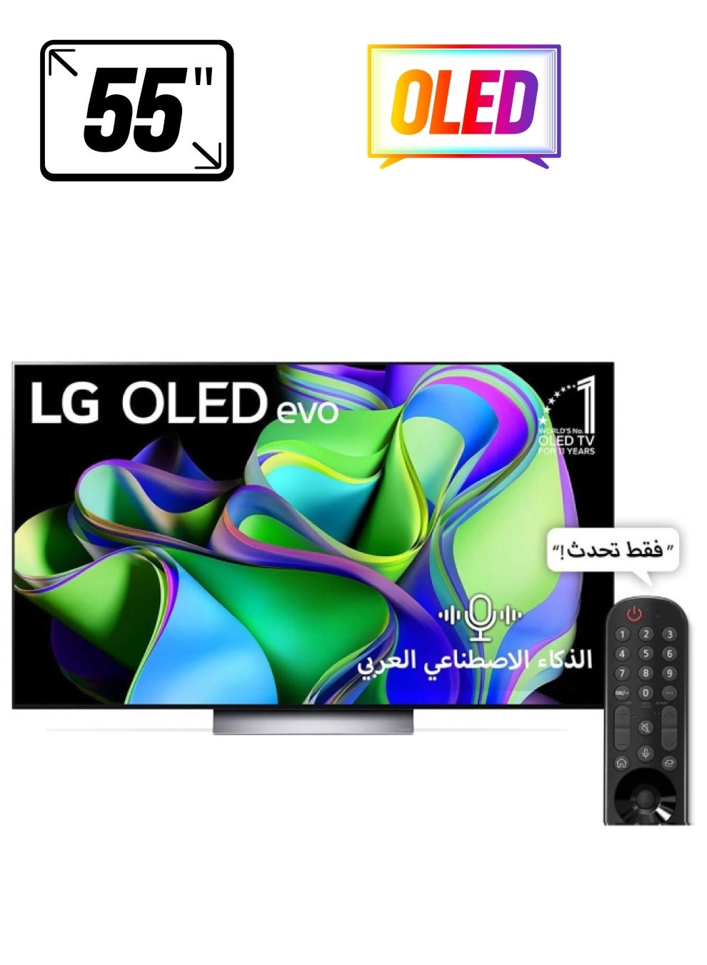 OLED55C36LA - 55 inch