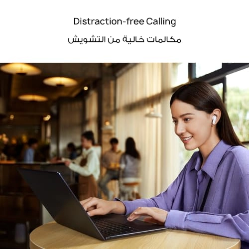 Freebuds 6I Wireless Earbud