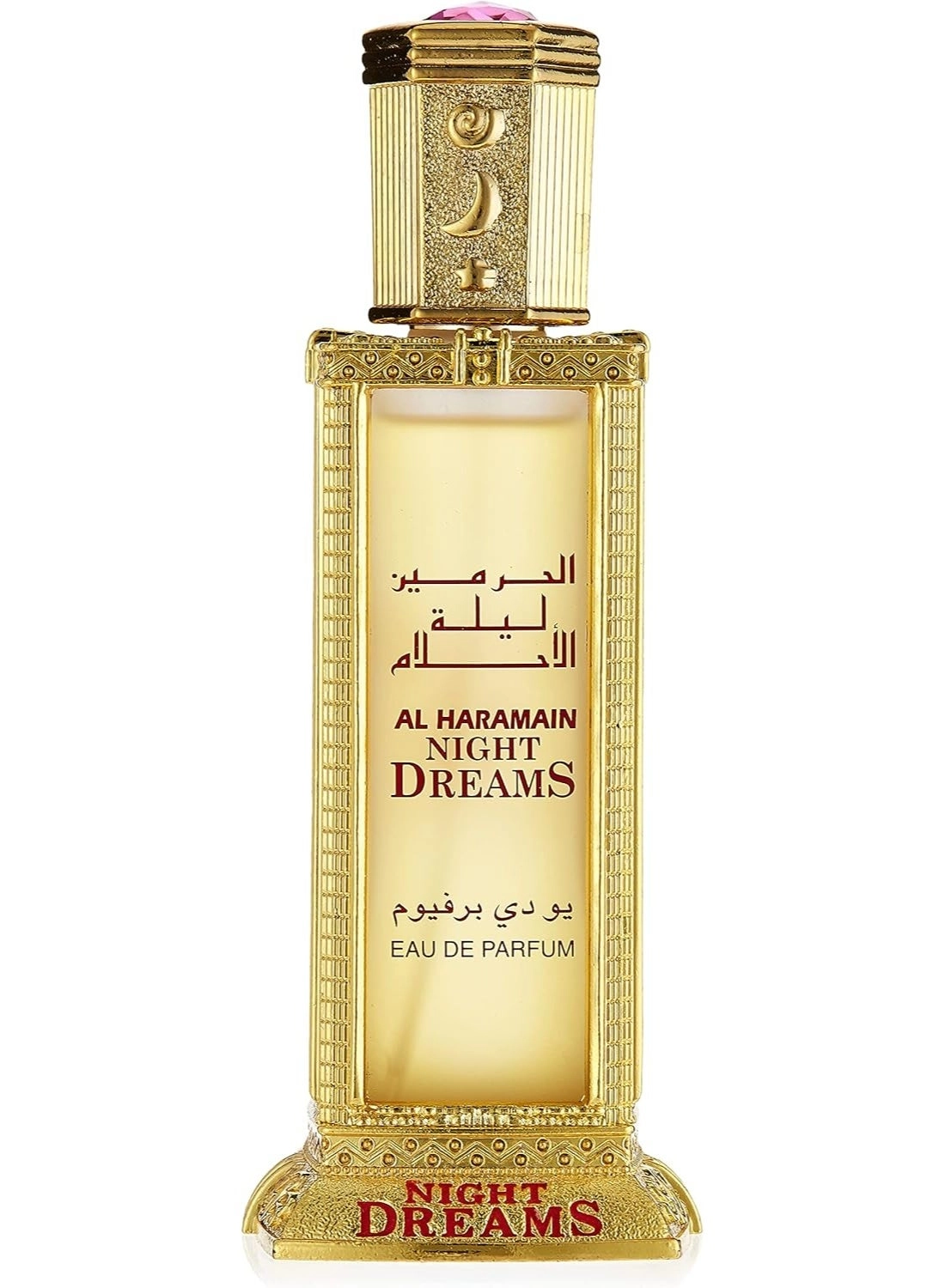 Night Dreams - Eau de Parfum 60ml