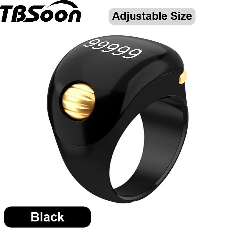 Golden Bead Tasbih - 1.46 in