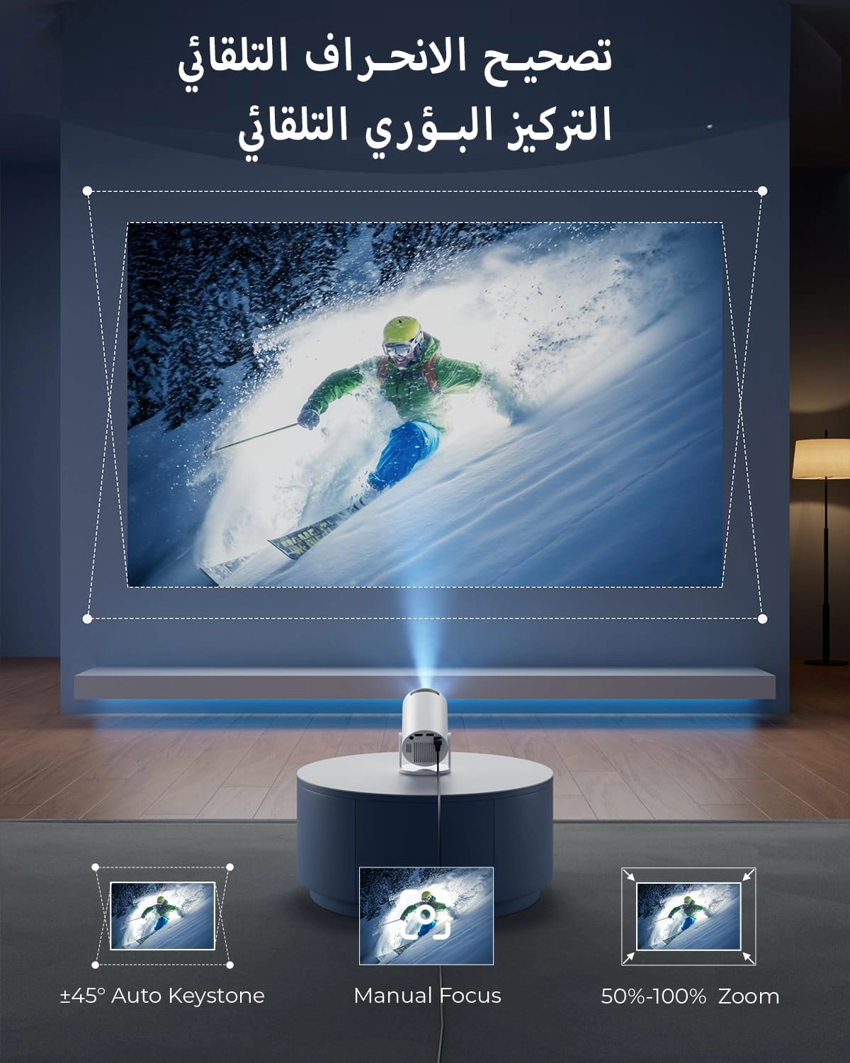 HY300 Pro+ mp45TRERTF