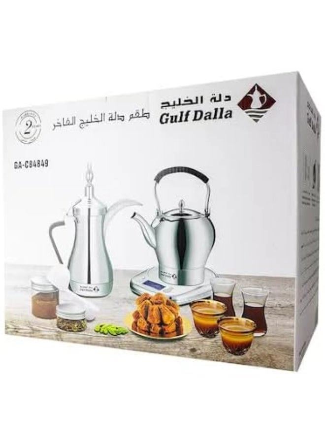 Arabic Coffee & Tea Maker C84849