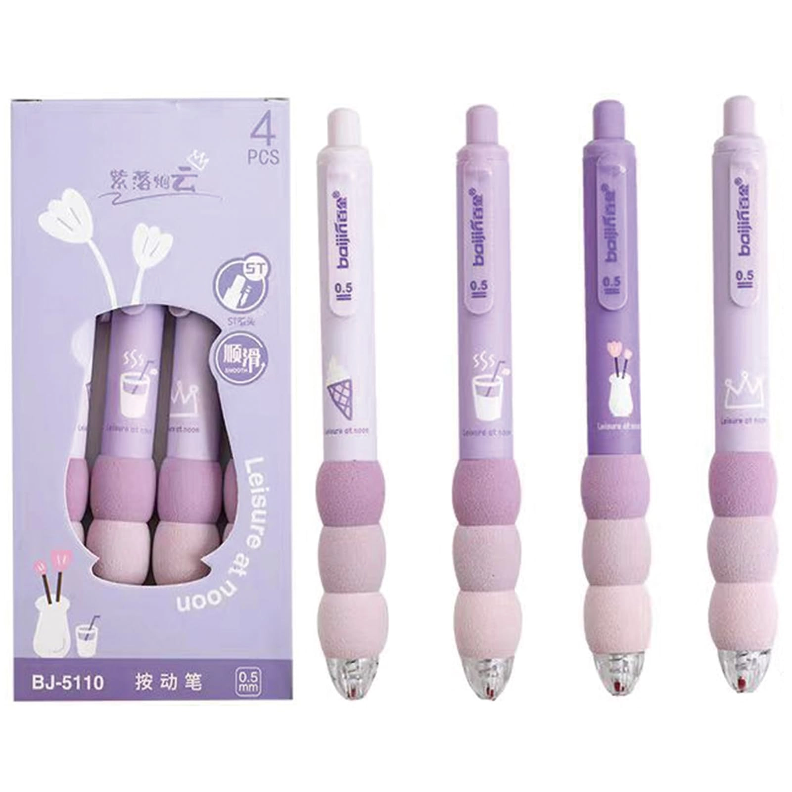 Gel Pen - 4Pcs 0.5mm
