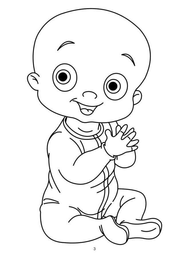 Giant Colouring Book (Book 2)