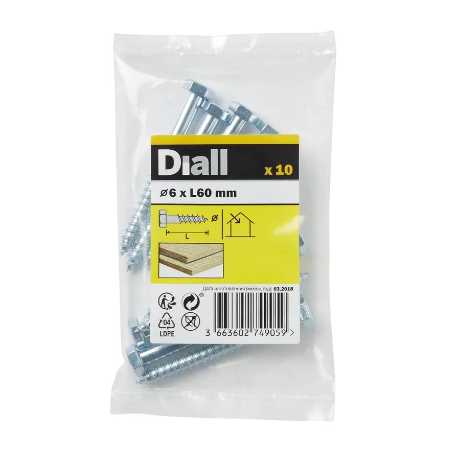 Diall Hex Coach Screw - 60mm 6mm