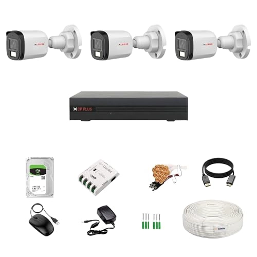 illumax 4 Channel DVR + 5MP Dual Light Bullet Camera + 1 TB HDD