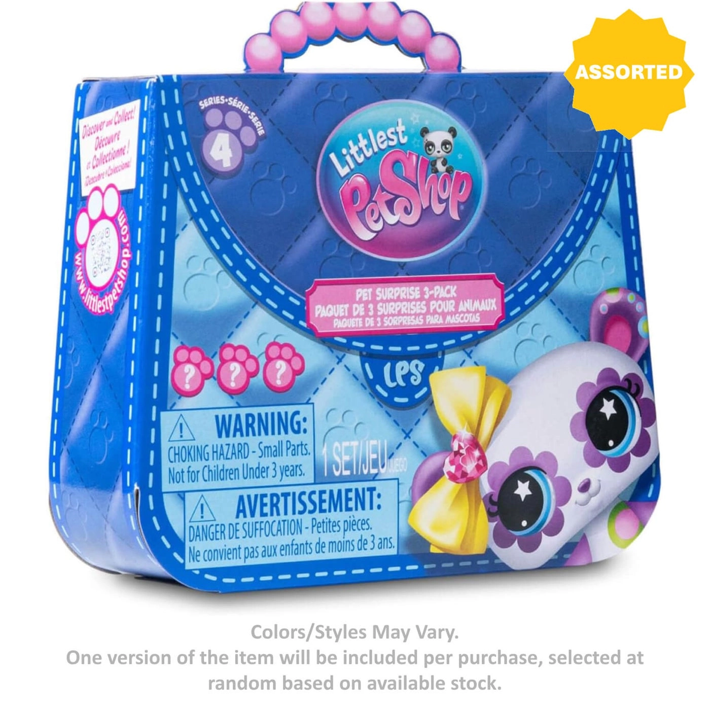 Series 4 Pet Pals Surprise Pack - 4 yrs 3 pcs 1 pc