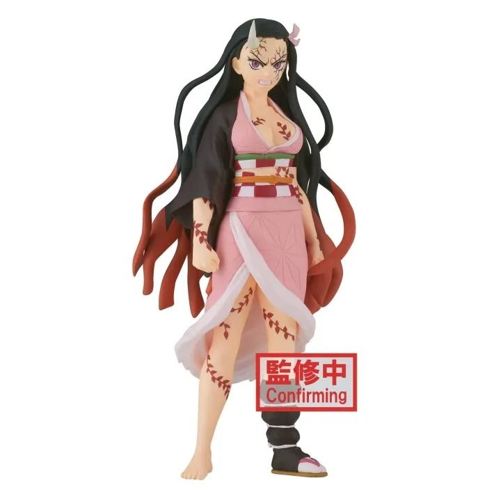 Nezuko Kamado - Demon Slayer (20.32 cm)