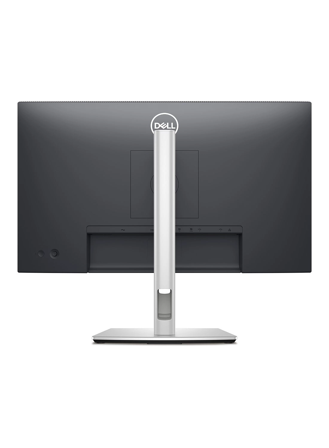 P2425HE - 24 inch 1080 X 1920 pixels