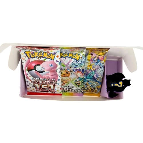 Pokemon Japanese Booster Packs - Japanese 3pcs