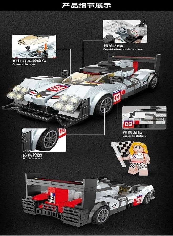 F1 Racing - White F1 282pcs