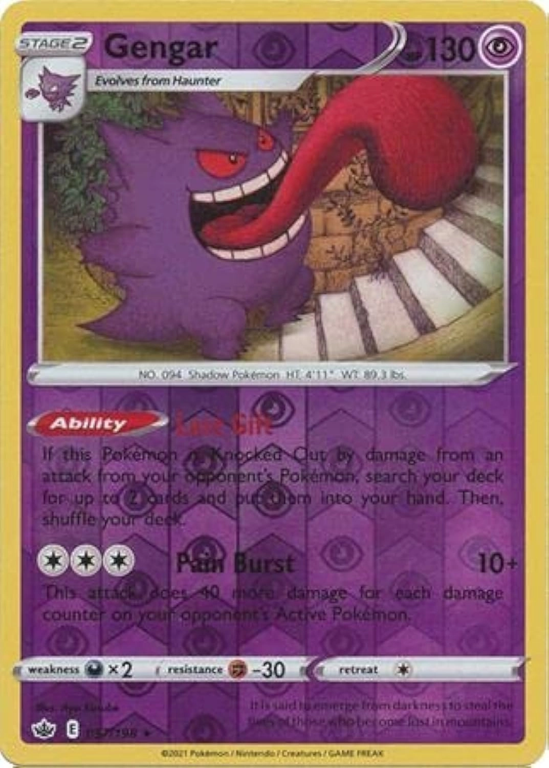 Pokemon USA, Inc. Gengar 057/198 - Sword & Shield - Chilling Reign