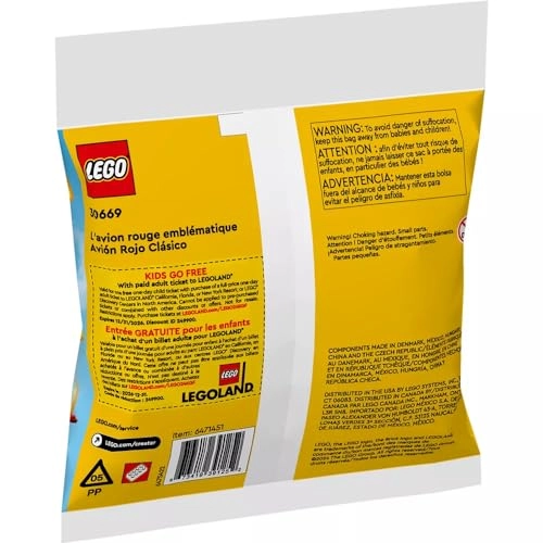 Creator Iconic Plane (30669) - 3 in 1