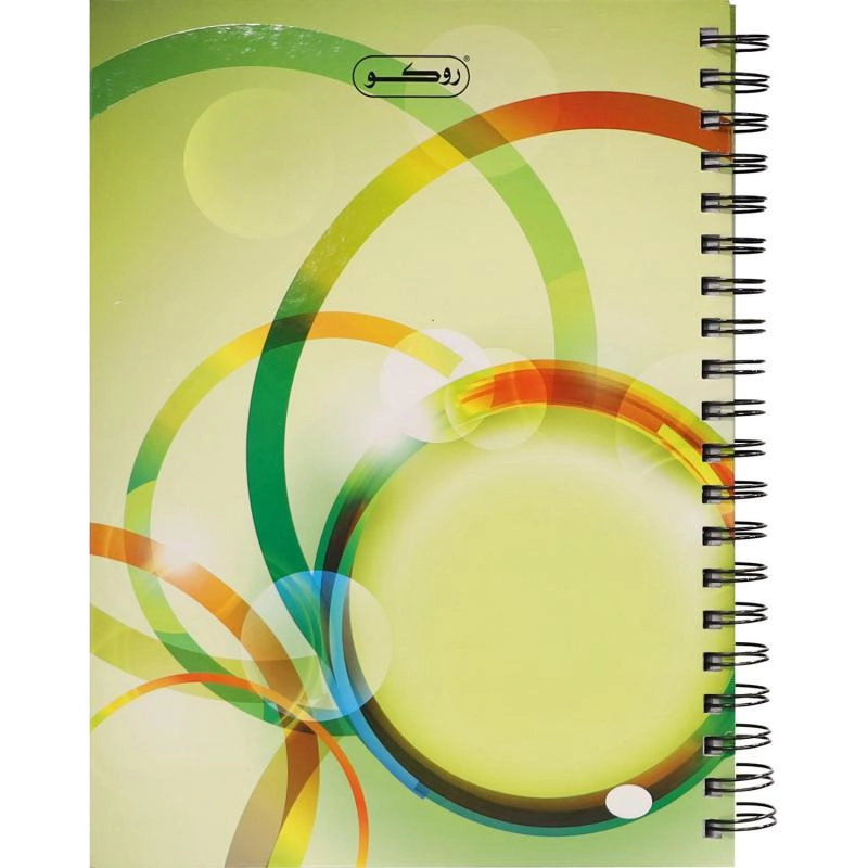 Notebook 19 X 26 cm Spiral - Grid 100 Sheets