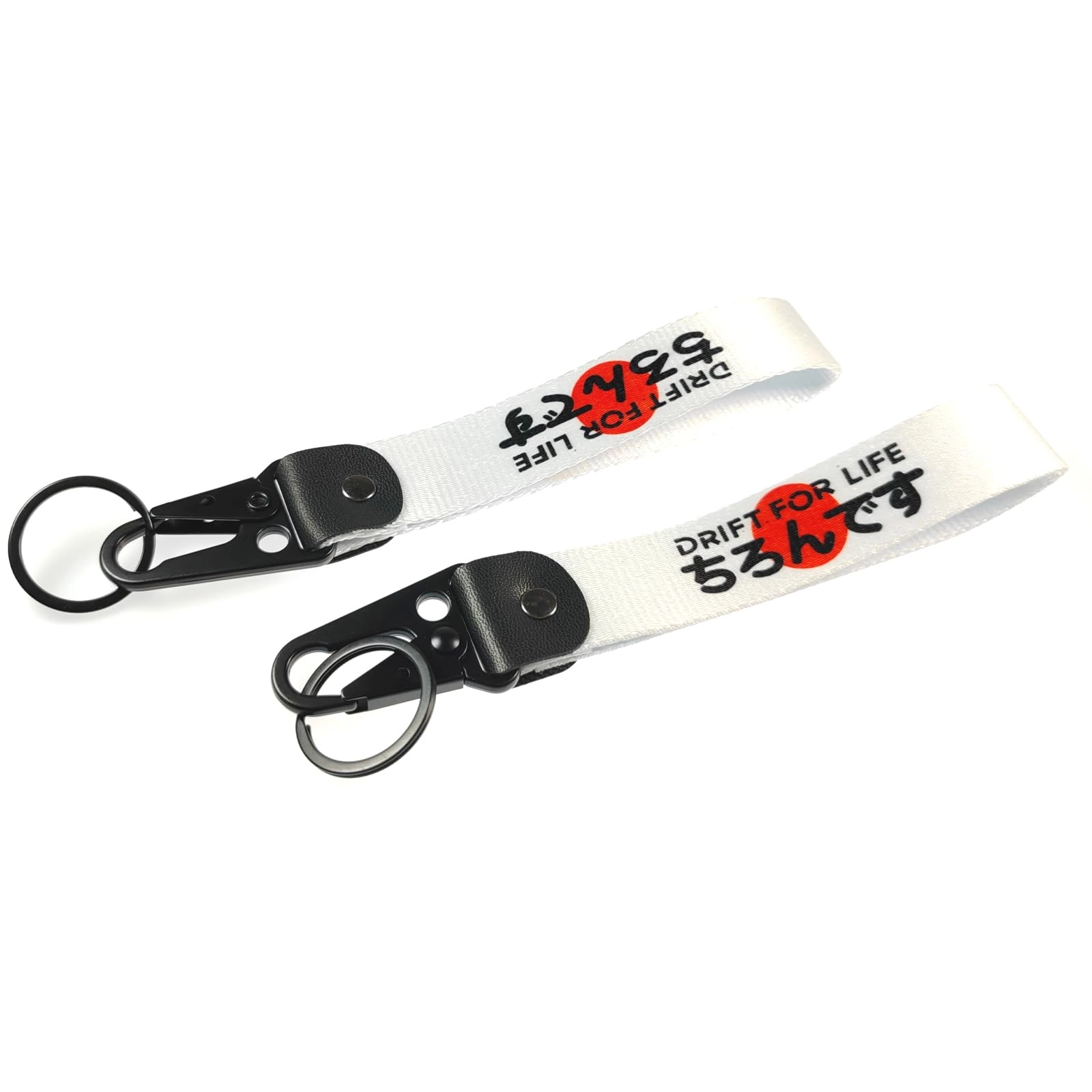 JDM Keychain - Shape