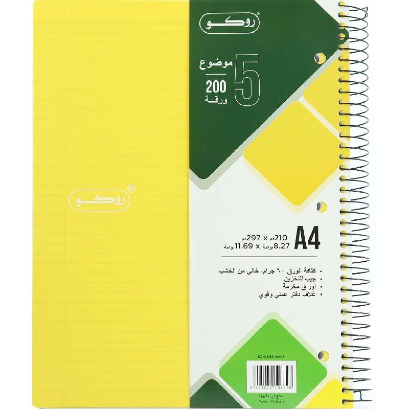 Neon A5 Spiral - Lined 100 Sheets