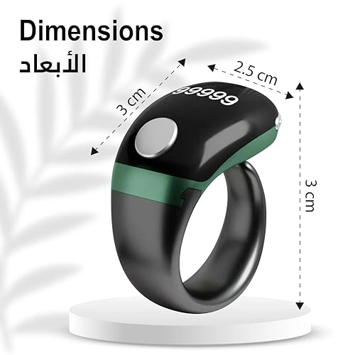 Smart Tasbih Counting Ring