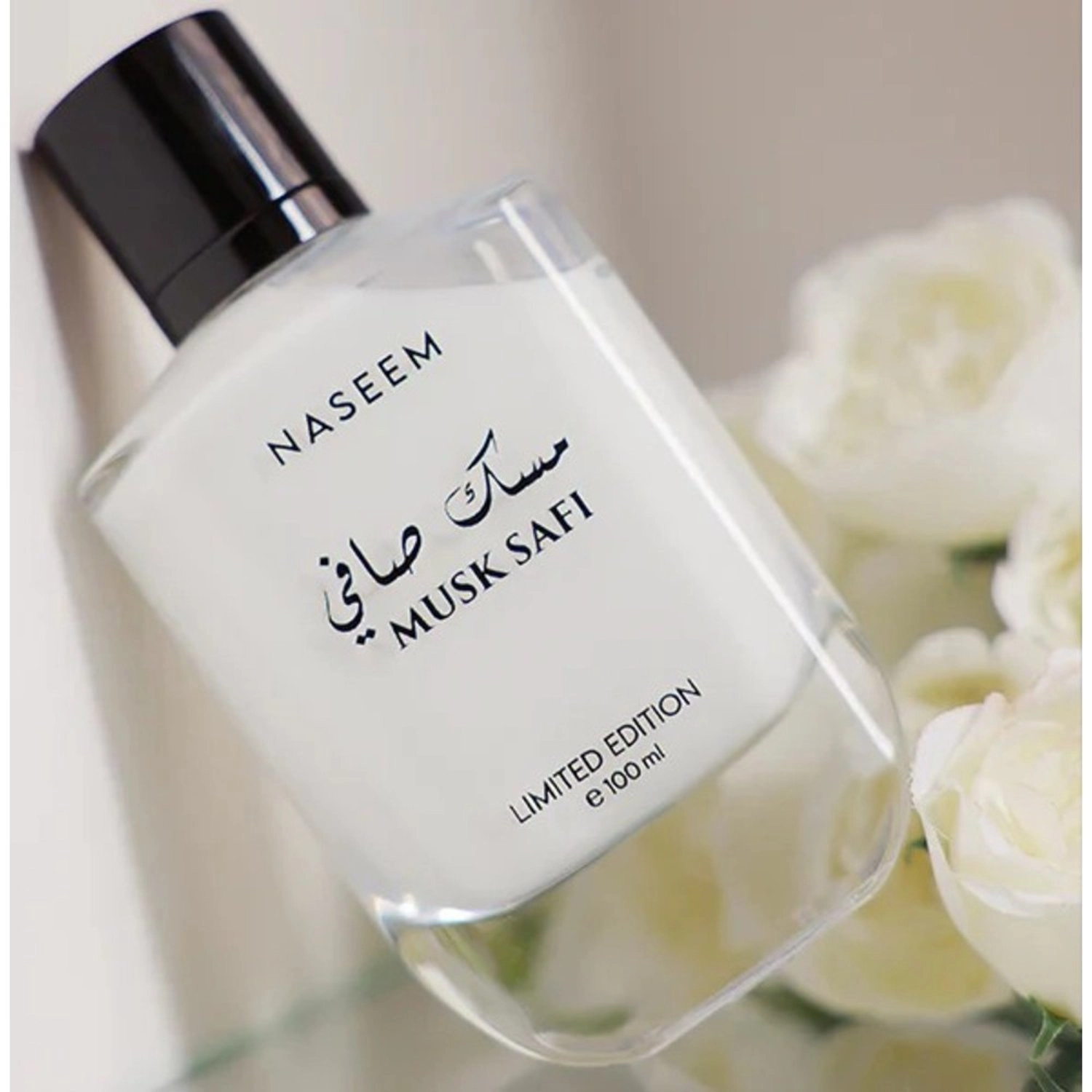 Musk Safi Eau de Parfum 100 ml
