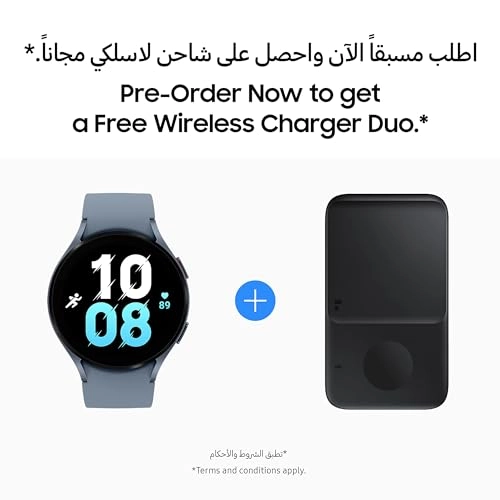 Galaxy Watch 5 44mm Sapphire GPS