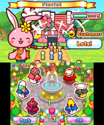 Gardening Mama - Nintendo DS