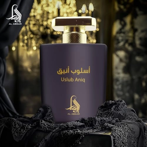 Lamsat Dhabia Eau de Parfum 100ml