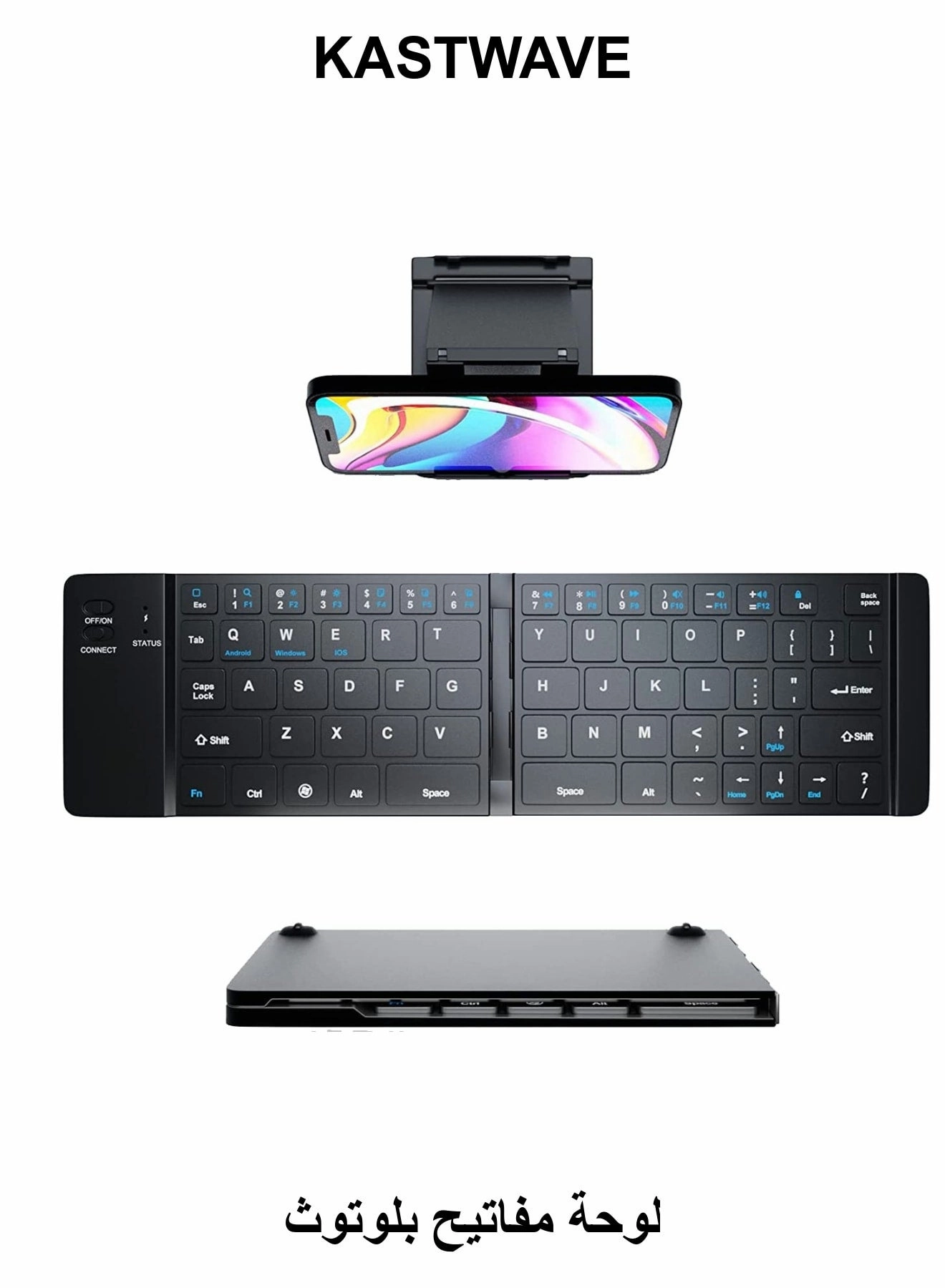 Bluetooth Keyboard - Foldable