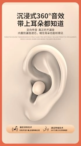 yy-62024mm Wireless Headset