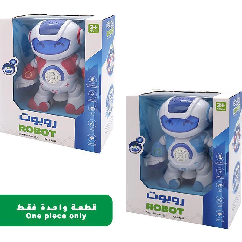 Hang Wing Robot Light & Music